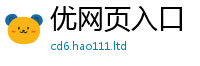 777788888888管家婆用2025新奥天天开好彩开奖结果